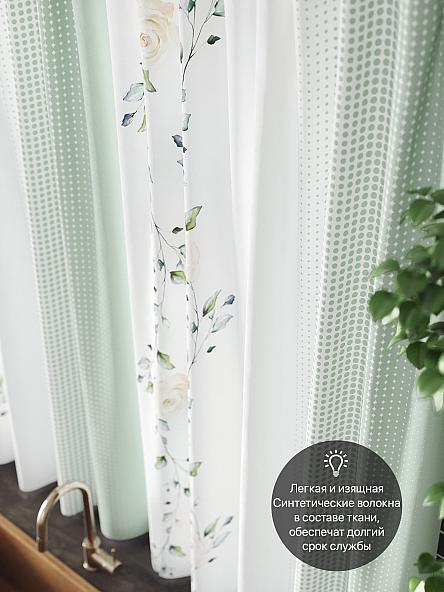 Комплект штор для кухни Копирон - фото 5