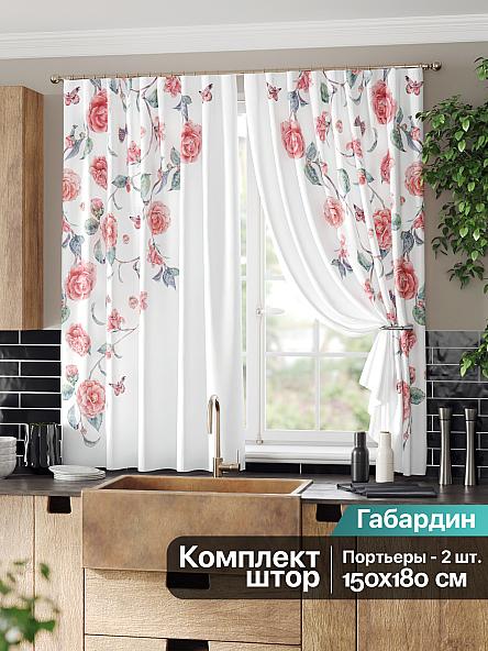 Комплект штор для кухни Логиор