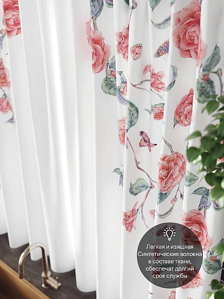 Комплект штор для кухни Логиор - фото 5