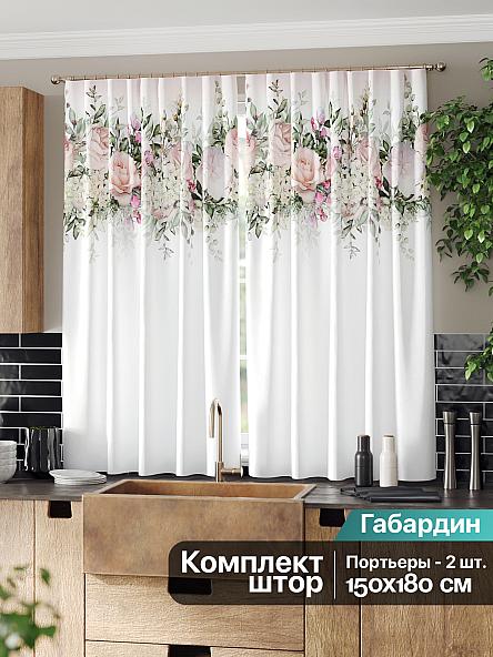 Комплект штор для кухни Жайлион - фото 2