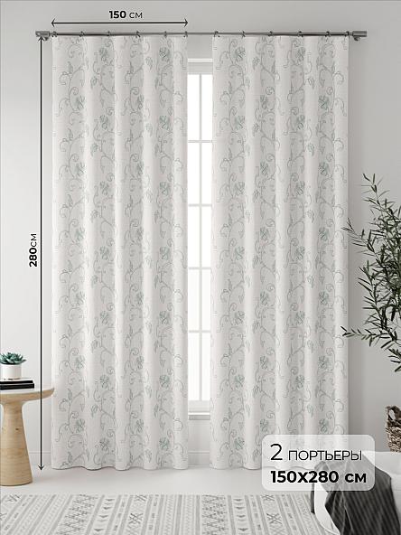 Комплект штор Хоустиль