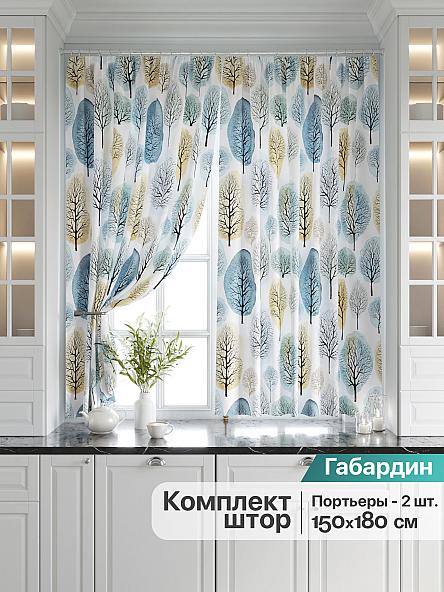 Комплект штор для кухни Вудси