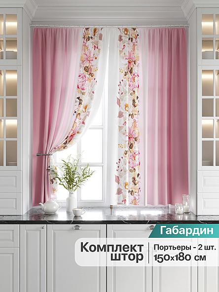 Комплект штор для кухни Оакин