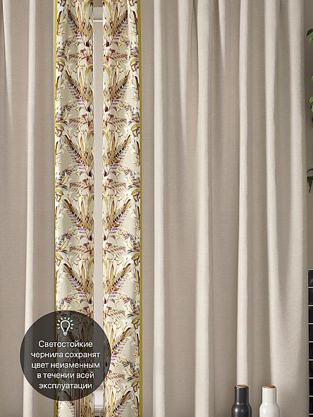 Комплект штор для кухни Лироса - фото 3