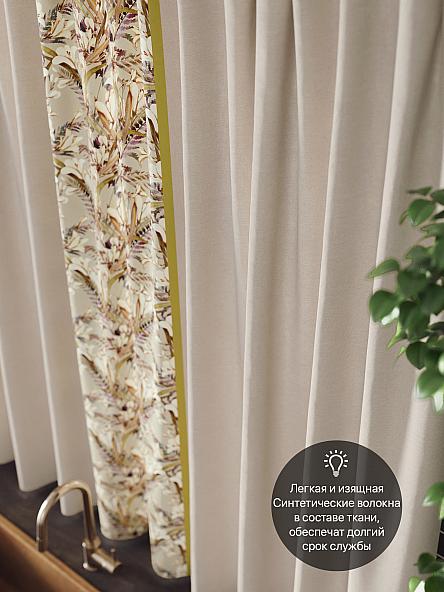 Комплект штор для кухни Лироса - фото 5