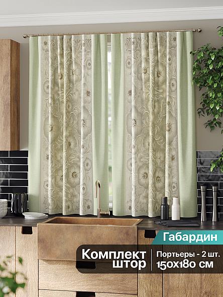 Комплект штор для кухни Кианис - фото 2