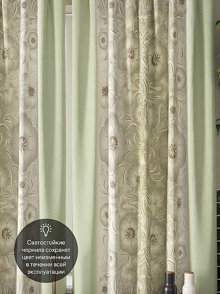 Комплект штор для кухни Кианис - фото 3