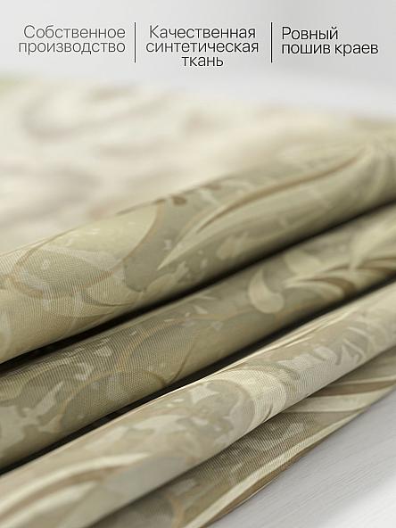 Комплект штор для кухни Кианис - фото 6