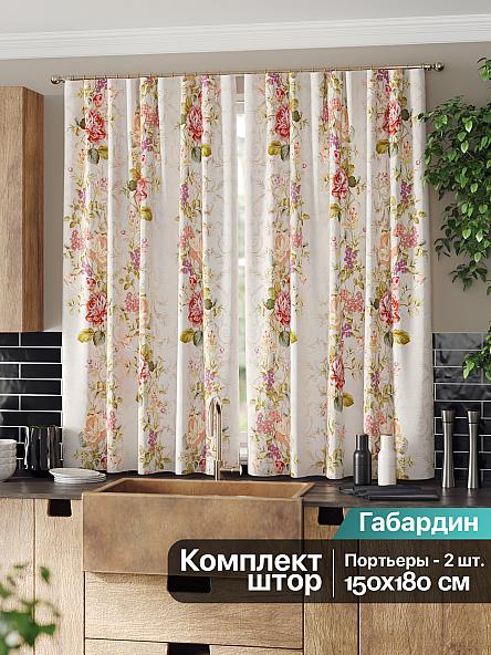 Комплект штор для кухни Никлаус - фото 2