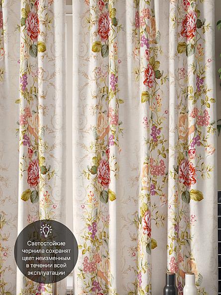 Комплект штор для кухни Никлаус - фото 3