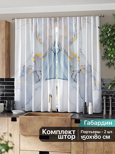 Комплект штор для кухни Алипико - фото 2