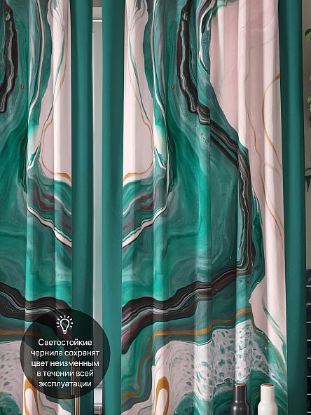 Комплект штор для кухни Локимос - фото 3