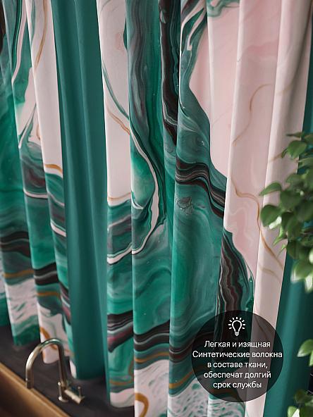 Комплект штор для кухни Локимос - фото 5