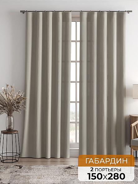 Комплект штор Карес