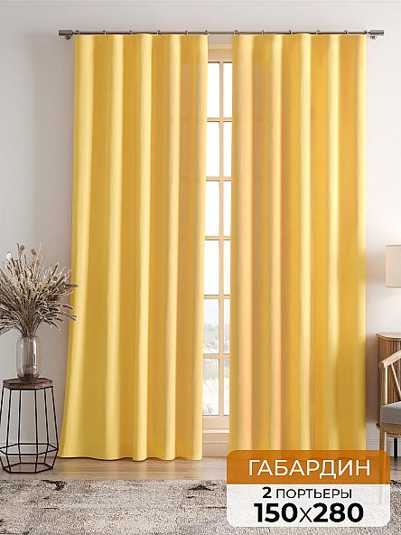 Комплект штор Карес (желтая пастель)