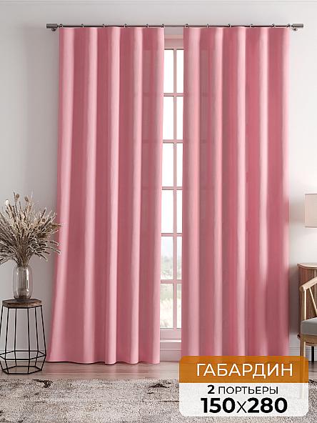 Комплект штор Карес (пастельно-розовый)