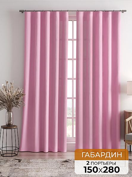 Комплект штор Карес (розовый)