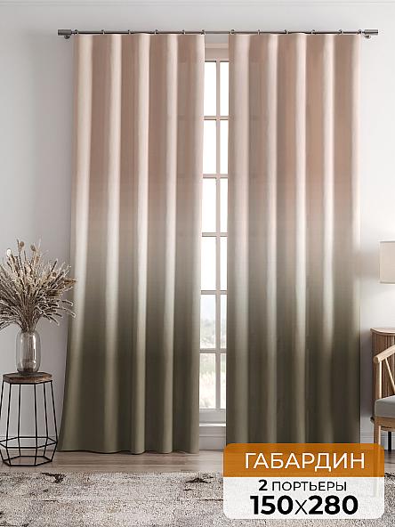 Комплект штор Слорса