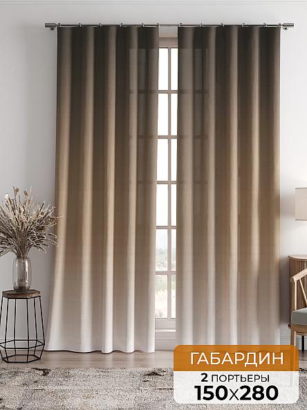 Комплект штор Капиона