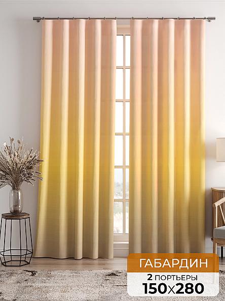 Комплект штор Спайлос