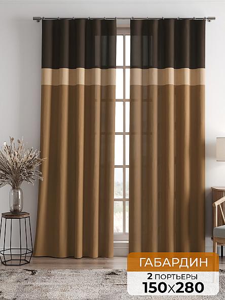 Комплект штор Колиоса