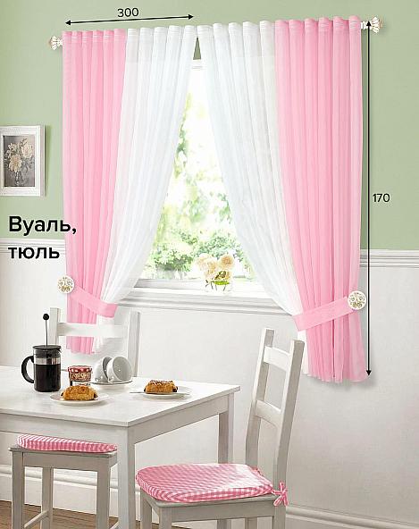 Комплект штор для кухни Матуш (розовый)