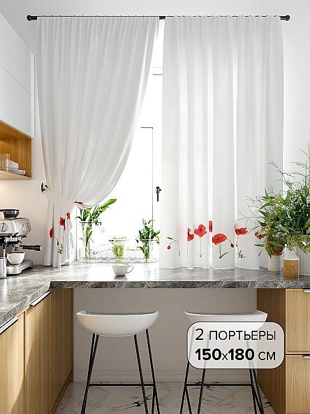 Комплект штор для кухни Кипарон
