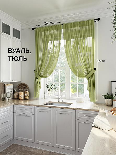 Комплект штор для кухни Рилка-К (салатовый)