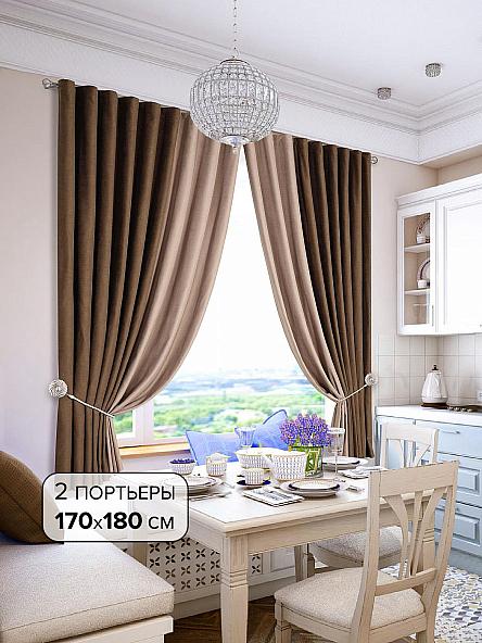 Комплект штор для кухни Гирос (коричнево-пудровый) 180 см