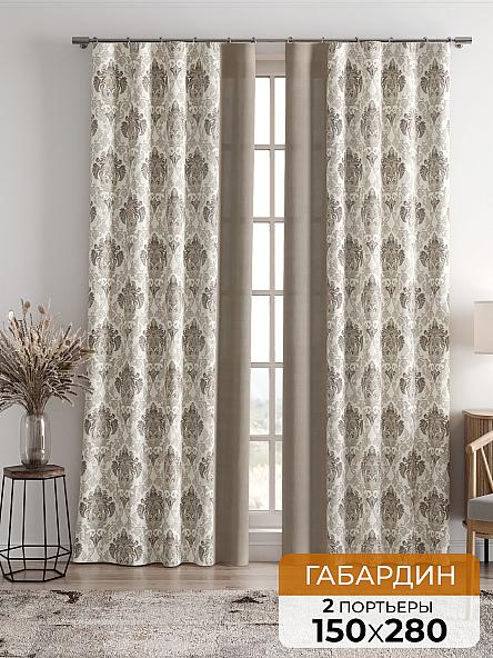 Комплект штор Клоробс