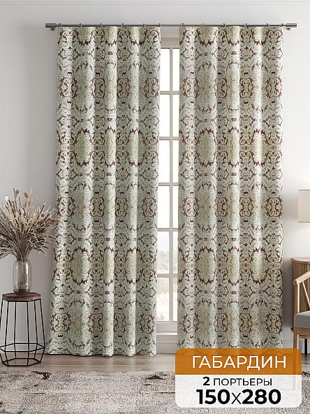 Комплект штор Бринсон