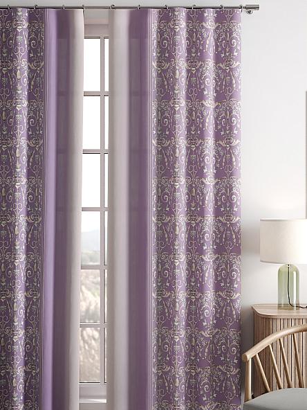 Комплект штор Честин (сиреневый) - фото 5