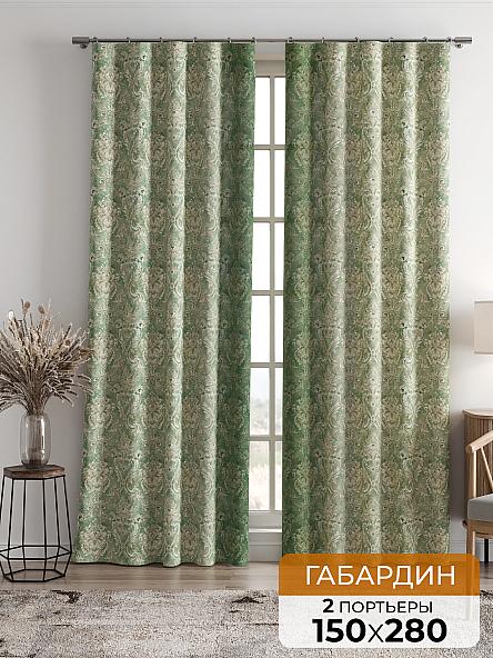 Комплект штор Бритис (зеленый)