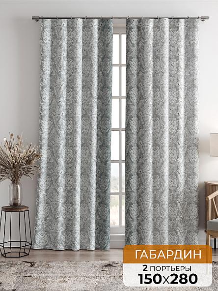 Комплект штор Бритис (серый)