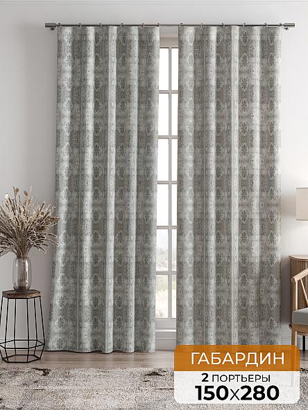 Комплект штор Варинса