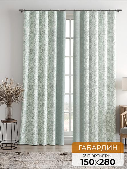 Комплект штор Зимсина