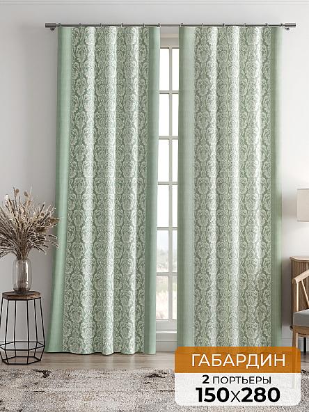 Комплект штор Оркин (зеленый)