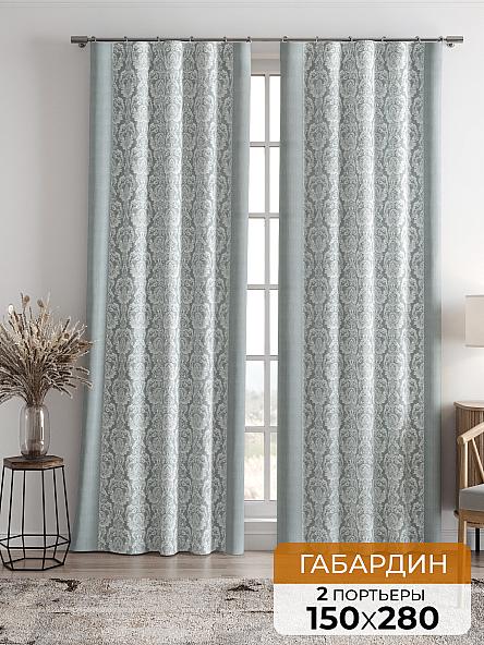 Комплект штор Оркин (серый)