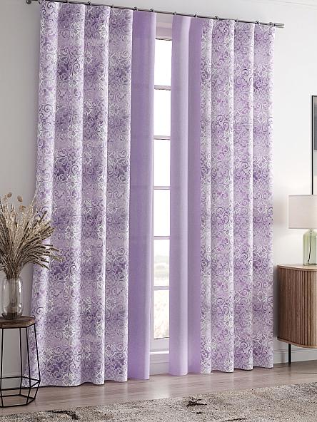 Комплект штор Кастер (сиреневый) - фото 2