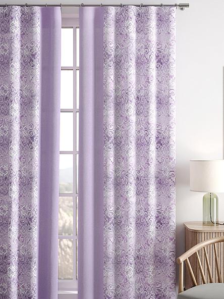 Комплект штор Кастер (сиреневый) - фото 5