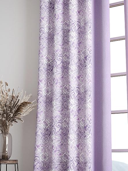 Комплект штор Кастер (сиреневый) - фото 6