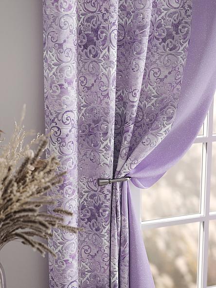 Комплект штор Кастер (сиреневый) - фото 7