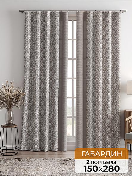 Комплект штор Эгберт (коричневый)