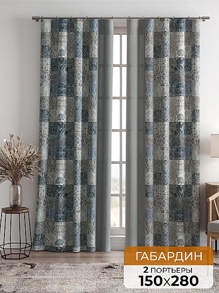 Комплект штор Лаворас