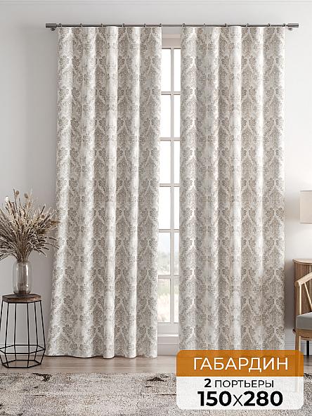 Комплект штор Малоран