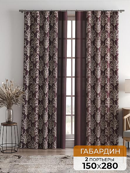 Комплект штор Баринс (бордовый)