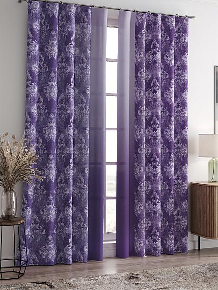 Комплект штор Медмен (чернильный) - фото 2