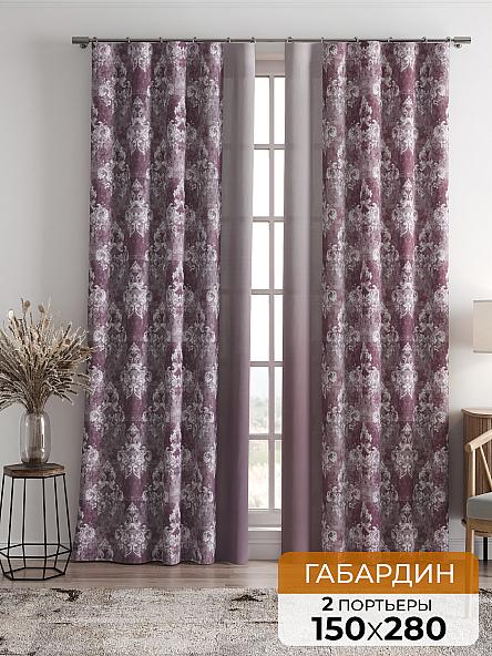 Комплект штор Медмен (палевый)