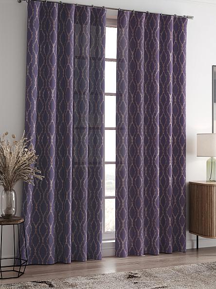 Комплект штор Николис (сиреневый) - фото 2