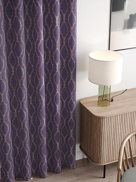 Комплект штор Николис (сиреневый) - фото 3